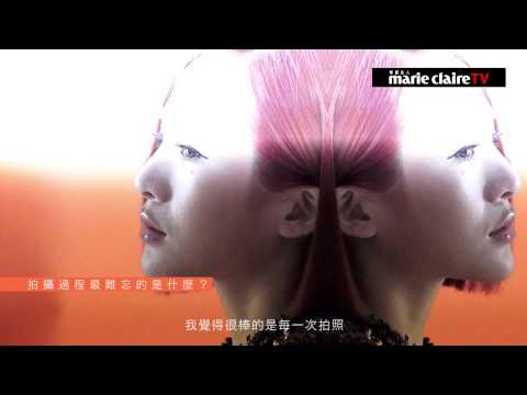 Marie Claire People 1月號 變化的軌跡 梁文音