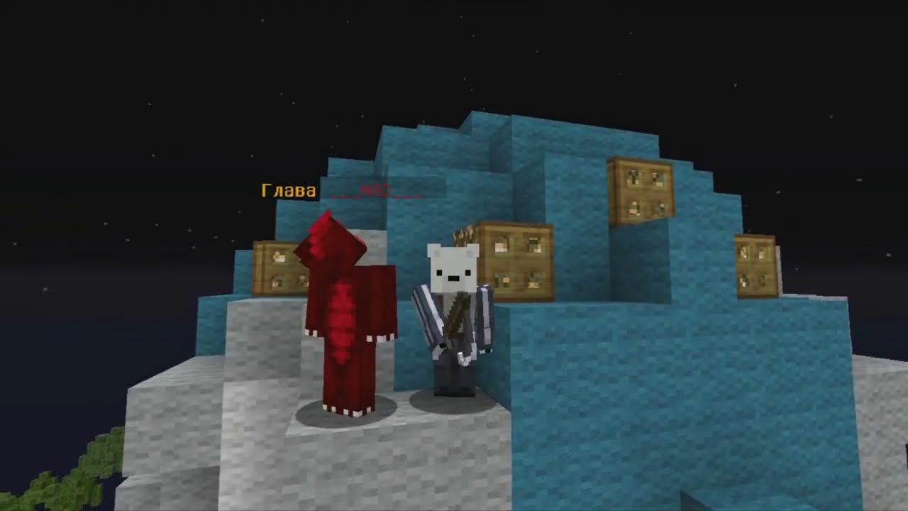 Обзор сервера BossMC