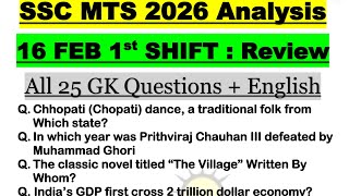 Ssc Mts 1st Shift 16 Feb 2026 Exam Analysis  Today Paper Review  Ssc Mts Gk Analysis