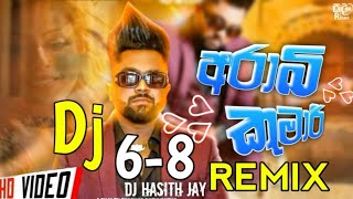 Arabi kumari-Sadun perera New Song Dj Remix| New dj song | djz Hasitha MND