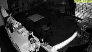 Surveillance Video Captures Mysterious Flyer