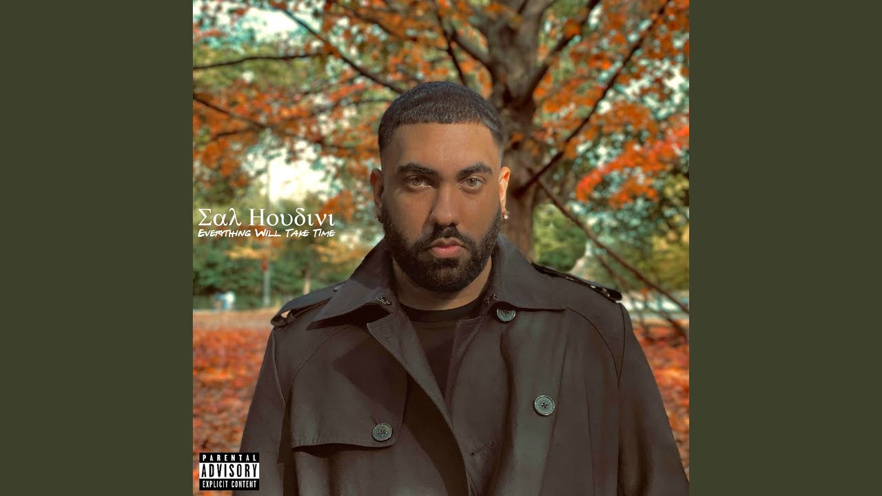 What Am I Supposed To Do YouTube