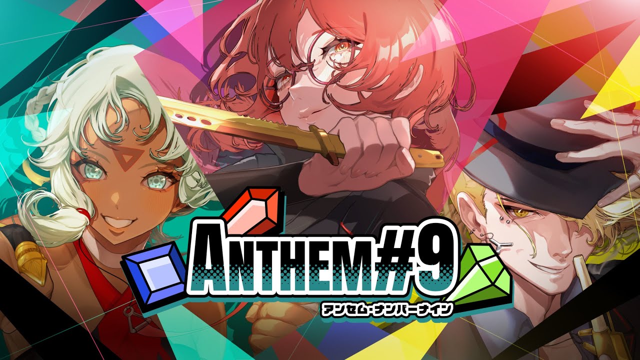 🔴【ANTHEM#9】ファニー最高難易度リベンジわよ🦁 #11