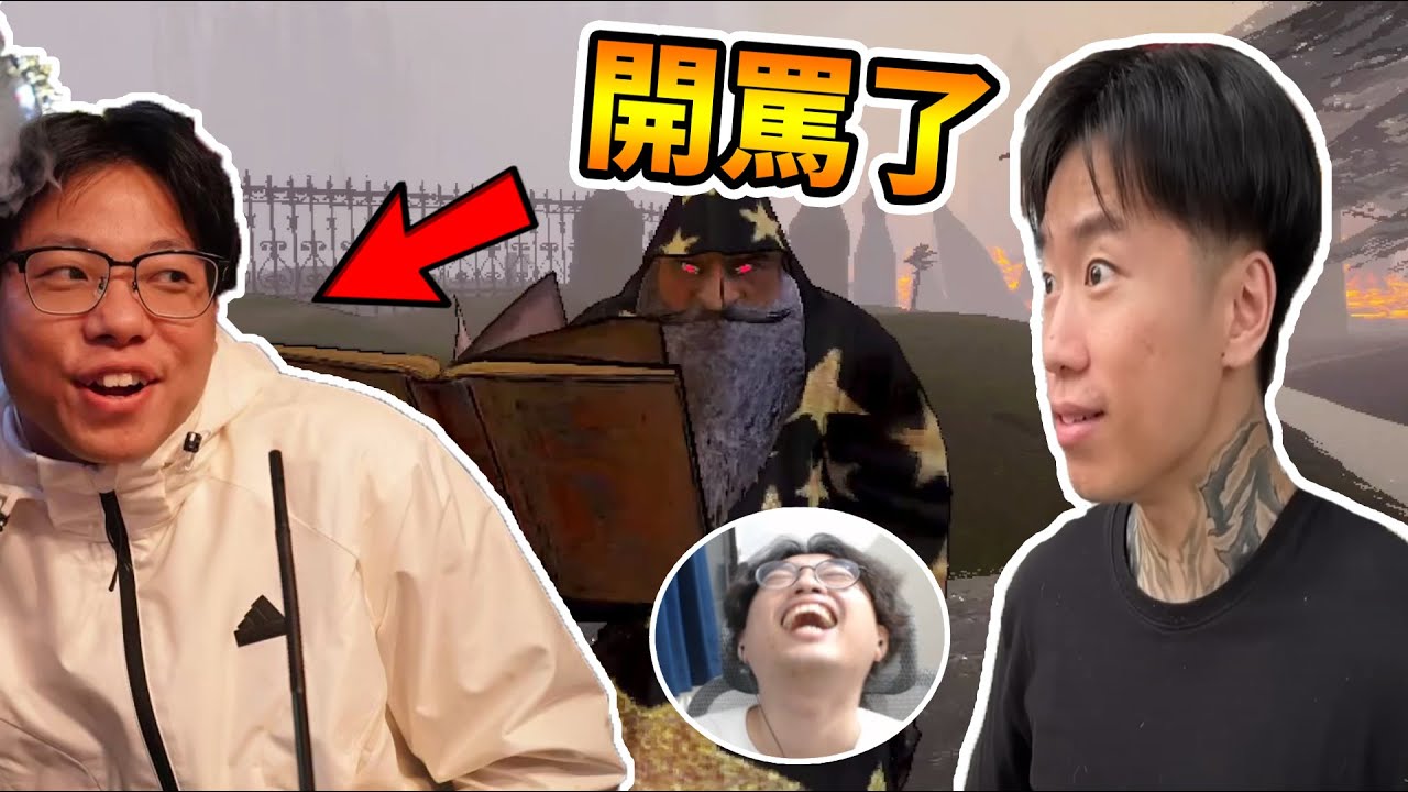 【杰生】突然就被罵了，莫名其妙