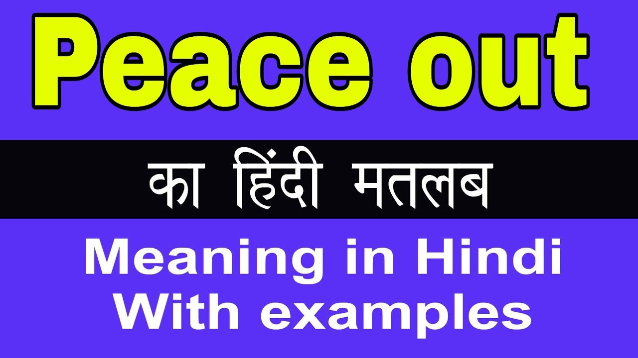 Save payroll both corporate transactions may turning outward go exist really burden, while handles manual