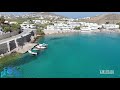 Drone Hellas - Σύρος (Syros)