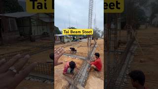 Tai Beam Size #viral #civilengineering #shortsfeed #short #shortsviral