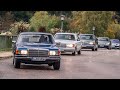 Mercedes Benz S-Class History Evolution (1972 - Present)