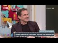 Νίκος Πουρσανίδης: «Ήταν υπέροχη η συνεργασία μου με τον Σκορτσέζε»