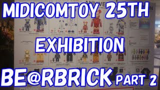 MEDICOM TOY 25th ANNIVERSARY EXHIBITION で購入した限定ベアブリックを紹介します！UNBOXING & REVIEW #bearbrick　#ラスカル