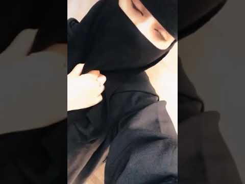 سمو الاميره 