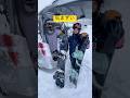 聞かなきゃ良かった…。 #snowboard