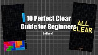 10 Perfect Clear guide for Tetris Beginners screenshot 5