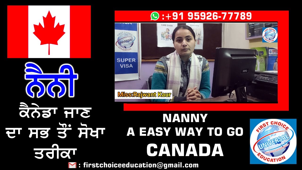 Easy Way To Go Canada Nanny Course Universal First Choice Education easy-way-to-go-canada-nanny-course-universal-first-choice-education