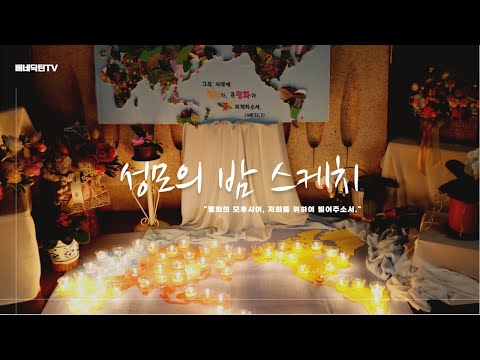영상썸네일