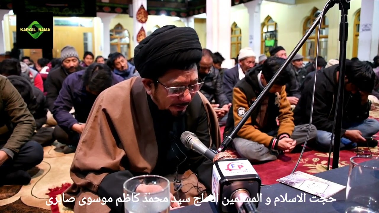 ۱۹ .شب قدر /حجت الاسلام و المسلمین الحاج سید محمد کاظم موسوی صابری #kargil  (HD)saliskote#kargil