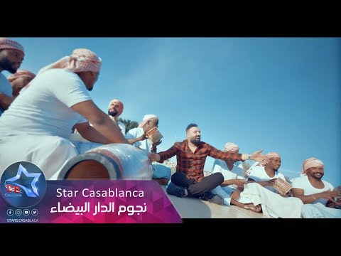 تيسير السفير وراها حصريا 2018    