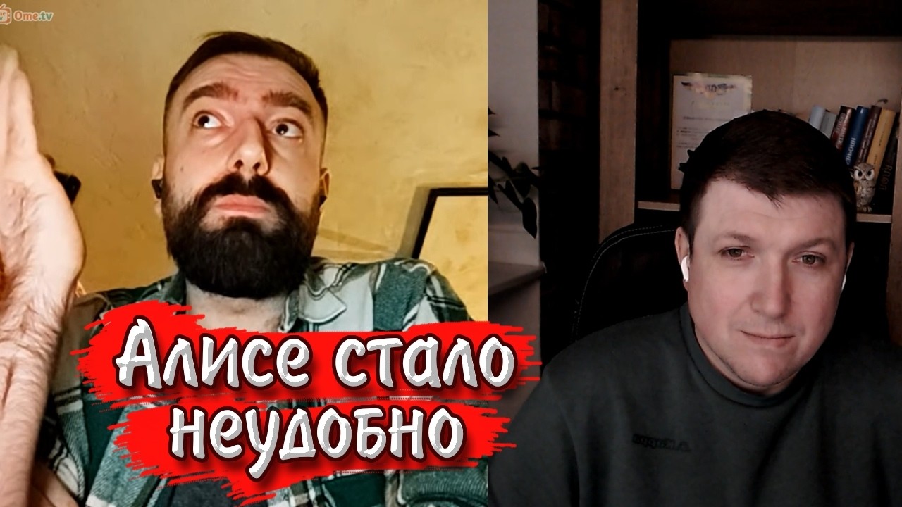 Ложь рашистов безгранична. | Чат рулетка #краянин