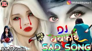 #bkdjstudio, download, helle app earn rs-2000, refar number:-( cyznggr
), link:- http://d.helo-app.com/nt3pdf/, subscribe second my channel ,
:-https://youtu.be/oqtmddqdmhc, please subscriber ...