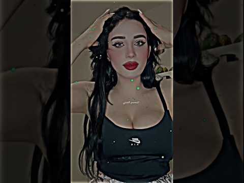 اغنيه دجاج بأحلى تتبيله تصميمي المصمم الجني مشاهير تيك توك تصميم فيديوهات اغاني عراقية