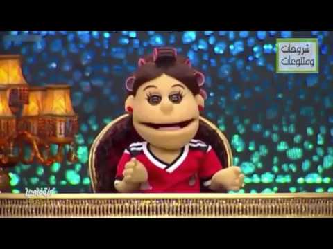 اضحك من قلبك أبلة فاهيتا  تريقة على لعبت الاهلي و الزمالك و المحترفين  مسخرة هتموت من الضحك 2018