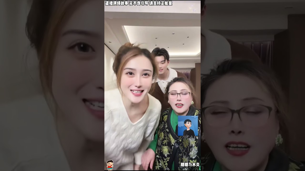 木炎与糖糖：赵杰店里东西，糖糖炸出很多，赵杰这次损失有些大，劝大家都退回来，这事不是赵杰说了算。