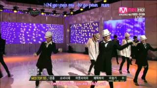 Vietsub + KaraHD I'm Really Hurt MM!C 180310
