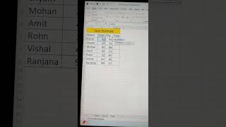 How to use sum formula