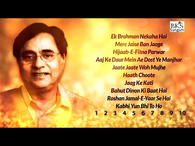 Top 100 songs of Jagjit Singh Vol 6 | Ghazal | BKS Sangam class=