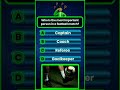 Sports | Sports video | Question | MCQ | Quiz | #football #sports #sportsvideo #shorts #shortsvideo