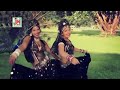 Gurjar mara re    New Rajasthani Dj Song 2016   YouTubeREDMAZA COM Mp3 Song