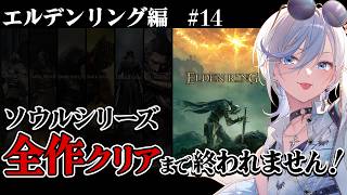 Raika ch. 浅葱ライカの配信のサムネイル画像