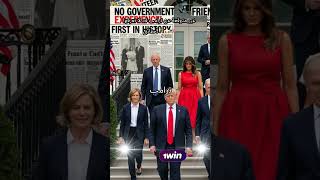 حقائق عن دونالد ترامب