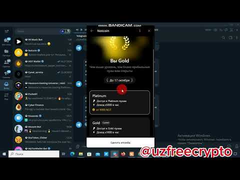Notcoin 2. Notcoinda