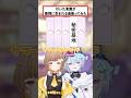 【 夕霧レイ と】引いた言葉が歌詞に含まれる曲歌ってみた!【 音ノ瀬らこ / ミリプ口 】
