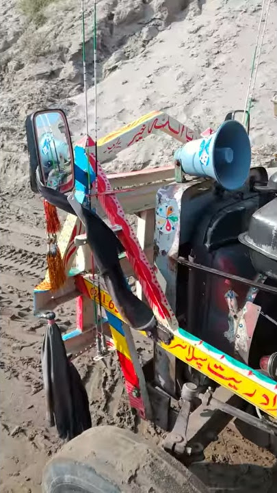 Moon rait player rajana pakistan