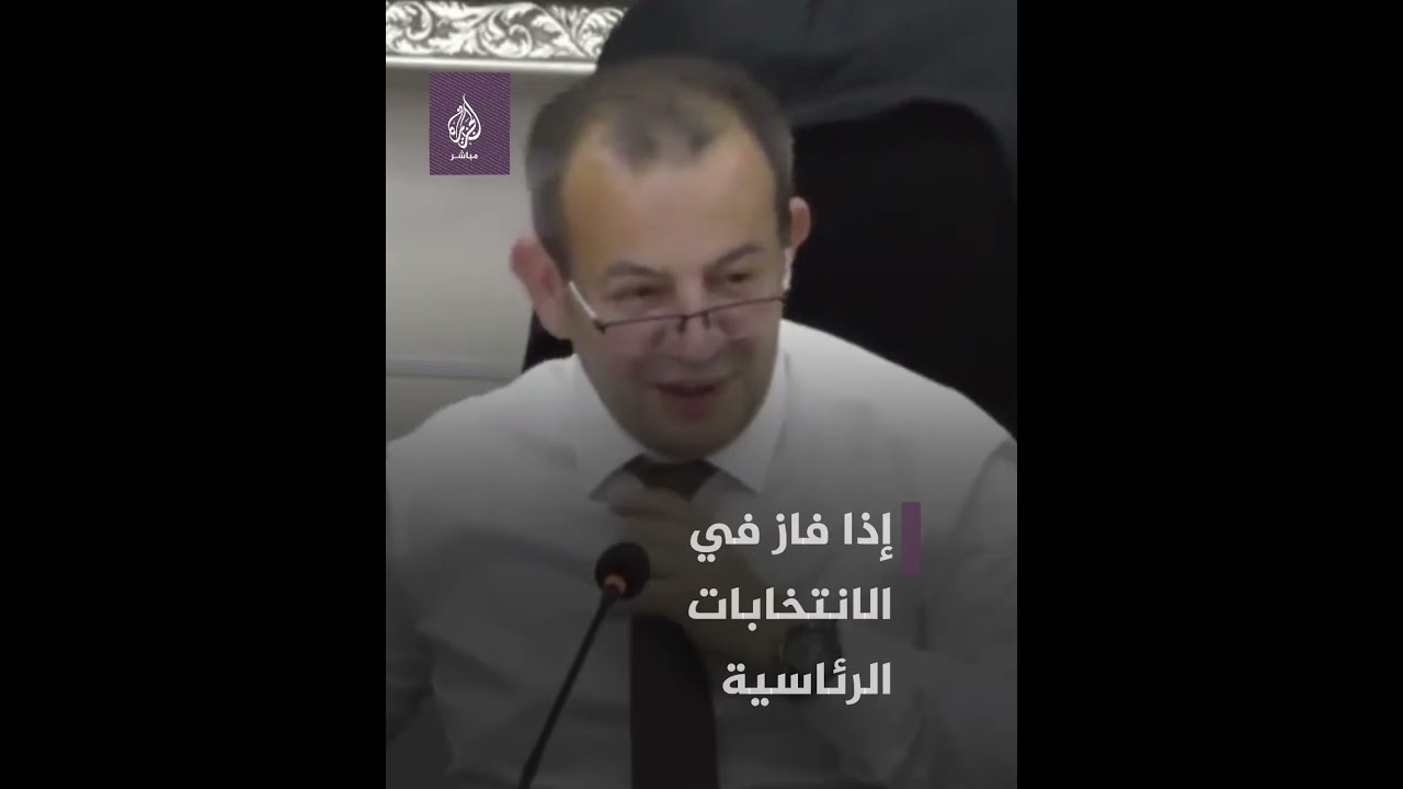 معروف بعدائه للاجئين .. ماذا فعل رئيس البلدية بوعده بناء " تمثال أردوغان " ؟