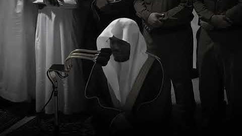 تلاوة - الشيخ - ياسر الدوسري - سورة الأعراف - وَنَادَىٰۤ أَصۡحَـٰبُ ٱلنَّارِ أَصۡحَـٰبَ ٱلۡجَنَّةِ 