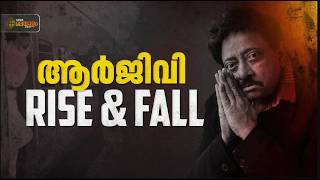 RAM GOPAL VARMA | അന്ന് ഗോഡ്ഫാദർ, ഇന്ന്...| THE ORIGINALS | EP -48