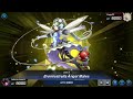 BROMIESTRELLA DECK PARA EL EVENTO LEGEND ANTHOLOGY DAÑO PURO #yugioh #masterduelgameplay