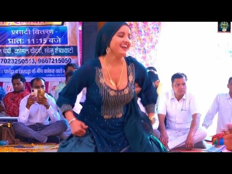 Sunita Baby new Dance 2023|Haryanvi New Dance 2023#haryanvi #sunitababydance #sapnachoudhary