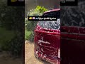 سندريلا تنظيف البيت تنظيف المنزل مكنسة التنظيف تنظيف البيت الأثاث مكنسة ب58 توصيل لكل العراق
