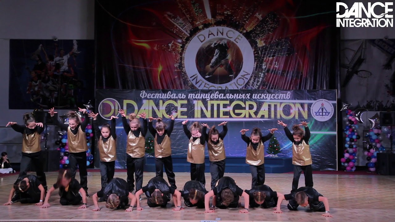 Dance Integration 2017 - Hip-Hop Crews, Formations, Children