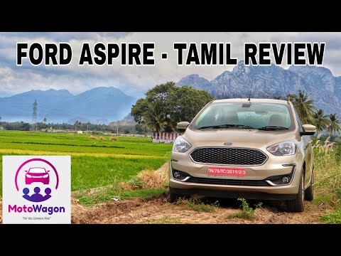 ford-aspire---the-fun-and-powerful-compact-sedan?---tamil-review---motowagon