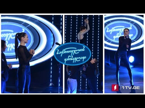 მარიამ გოგუაძე / Mariam Goguadze -  Burnin Up - საქართველოს ვარსკვლავი 2019