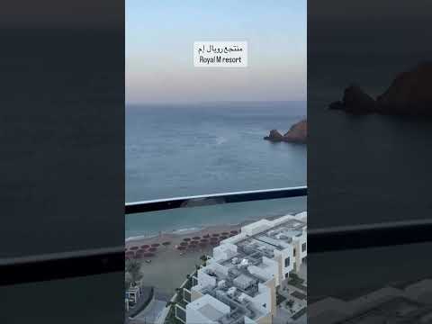 الي يدورون منتجعات فخمة في الفجيرة Fujairah الفجيرة 