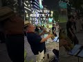 え！銀座で尾崎豊？「I LOVE YOU 」を演奏するストリ!ーとサックスス