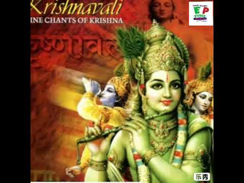 Bhajo Radhe Govind Gopala  Shri Krishna Devine chant