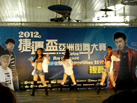 2012捷運盃亞洲街舞大賽(複賽A組)：松商日熱0字
