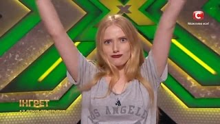 картинка: Ингрет Костенко - Годі говорити про того, кого нема | Восьмой кастинг «Х-фактор-6»  (10.10.2015)
